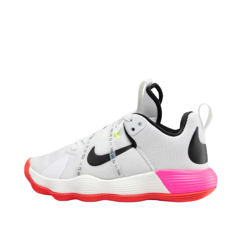 Tennarit ja kengät Nike React Hyperset SE Valkoinen | DJ4473 121