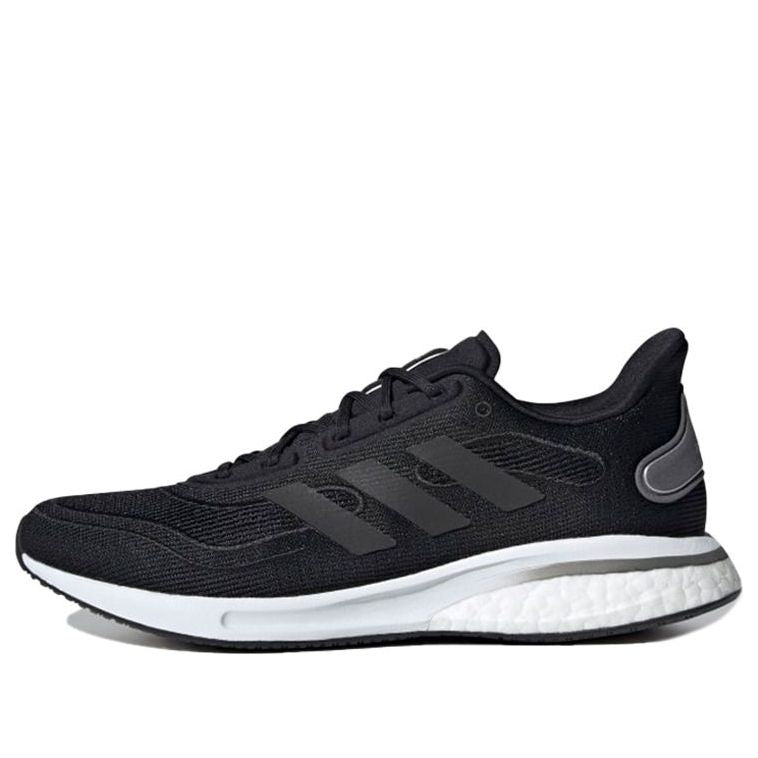 Tennarit ja kengät adidas Performance Supernova Musta | EG5401