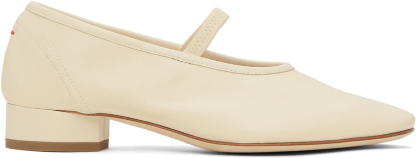 Kengänhoito Aeyde Aeyde Pippa Leather Ballerina Flats Beige | A11-FL-GLVR25RO126-SS25-100-007