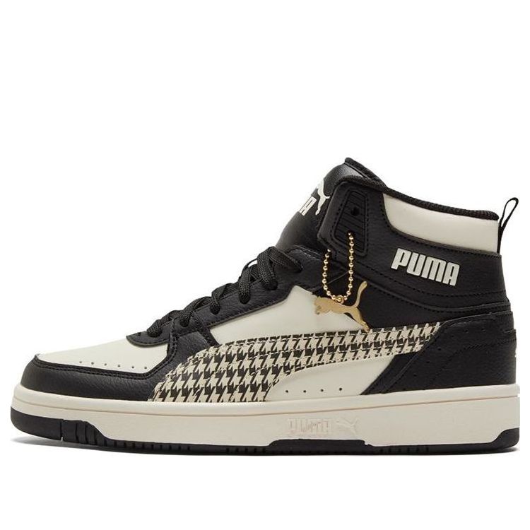 Tennarit ja kengät Puma Rebound Joy Geometrics Beige | 385253-01, 0