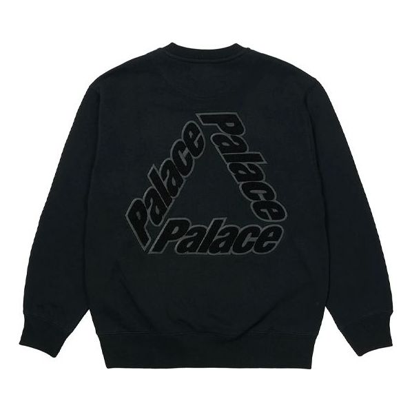 Huppari Palace Palace Alphabet Logo Sweatshirt Musta | P20CS006