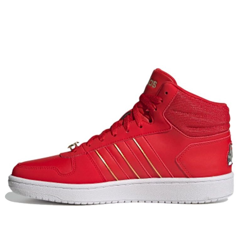 Tennarit ja kengät adidas Performance Hoops 2.0 Mid Punainen | G57630, 0