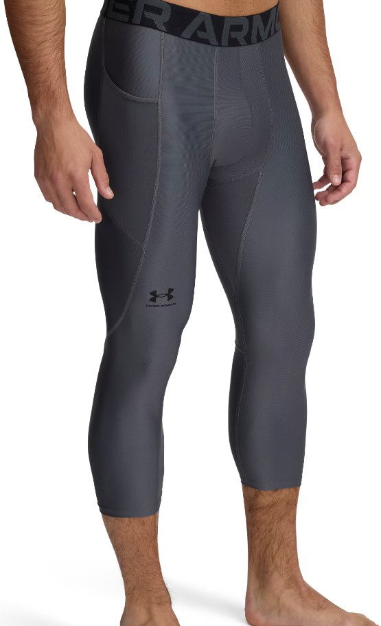 Leggingsit Under Armour Under Armour HG 3/4 Leggings Harmaa | 1361588-025