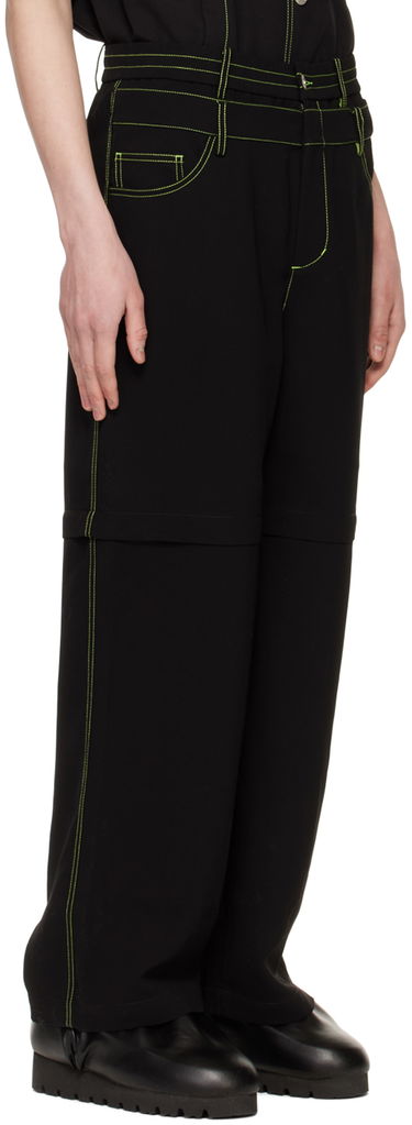 Housut Feng Chen Wang Feng Chen Wang Convertible Trousers Musta | FMS15TR23, 1