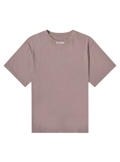 T-paita HERON PRESTON CTNMB Collar Logo Tee Harmaa | HMAA034F22JER0010901