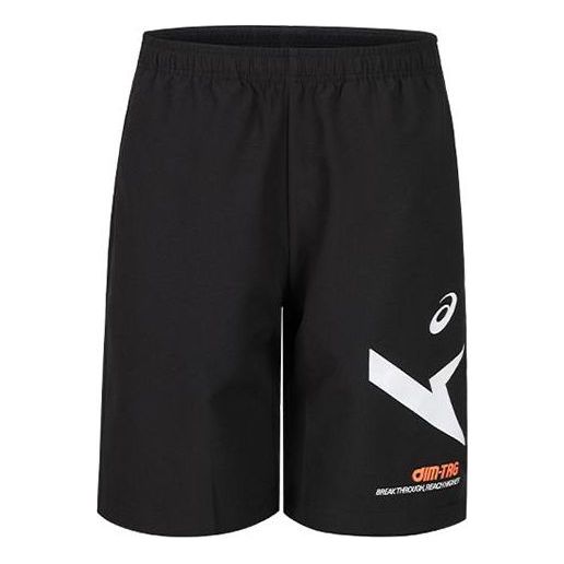 Shortsit Asics AIM-TRG Dry Cloth Shorts Musta | 2031E538-001