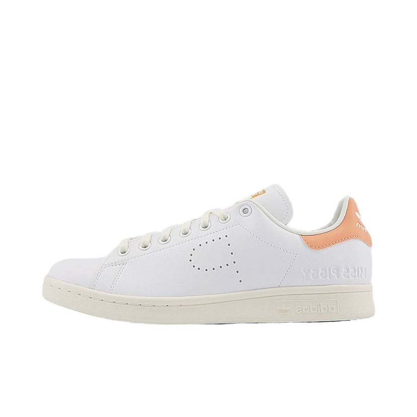 Tennarit ja kengät adidas Originals Stan Smith Valkoinen | GZ5996
