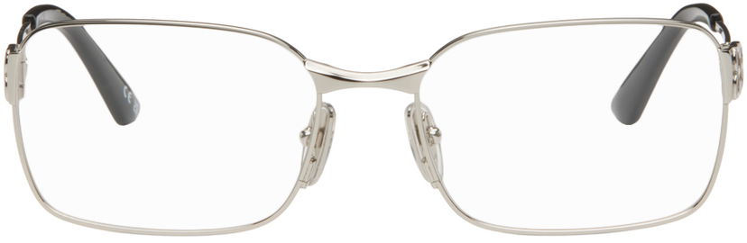 Aurinkolasit Balenciaga Rectangular Glasses Harmaa | BB0340O-002