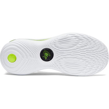 Tennarit ja kengät Under Armour Curry 12 Harmaa | 3027629-100, 5