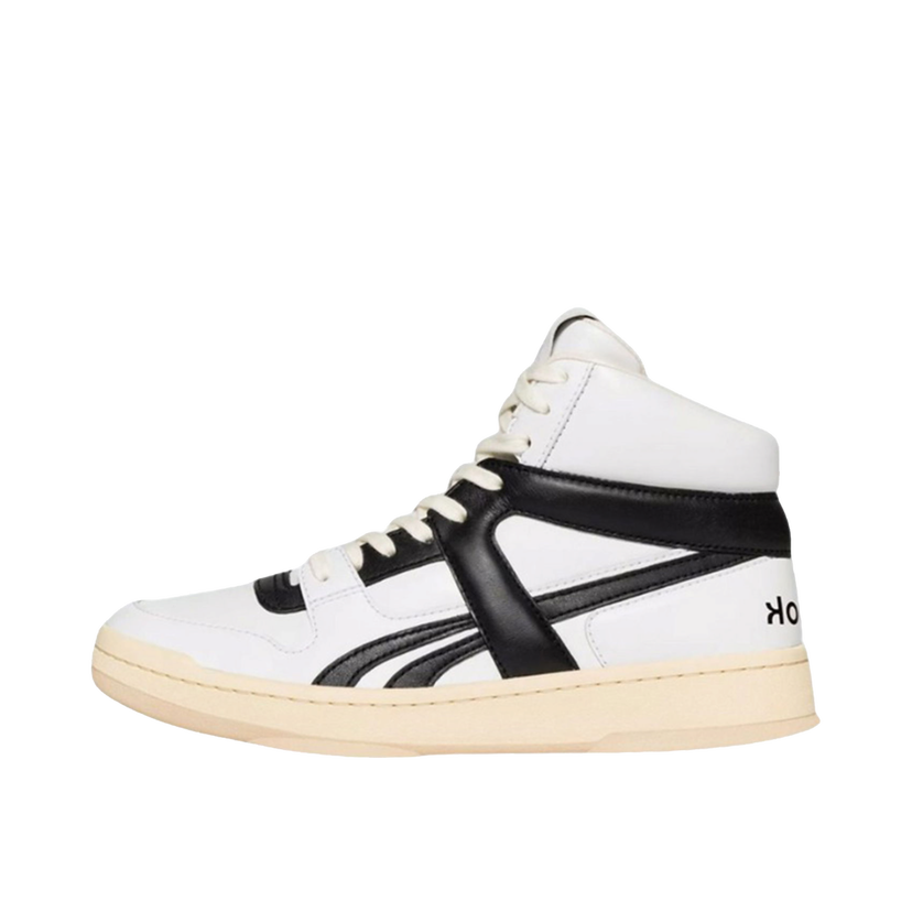 Tennarit ja kengät Reebok LTD BB 5600 White Black Valkoinen | 100224473