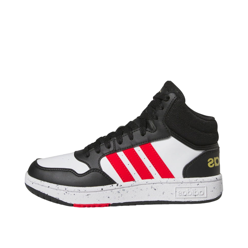 Tennarit ja kengät adidas Performance Hoops Mid Monivärinen | HR0227