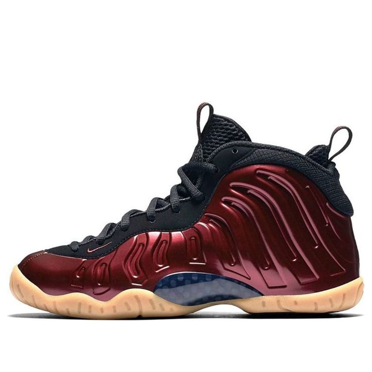 Tennarit ja kengät Nike Little Posite One Burgundia | 644791-600