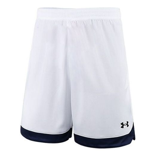 Shortsit Under Armour Project Rock Iron Paradise Mesh Training Shorts Valkoinen | 21500202-100