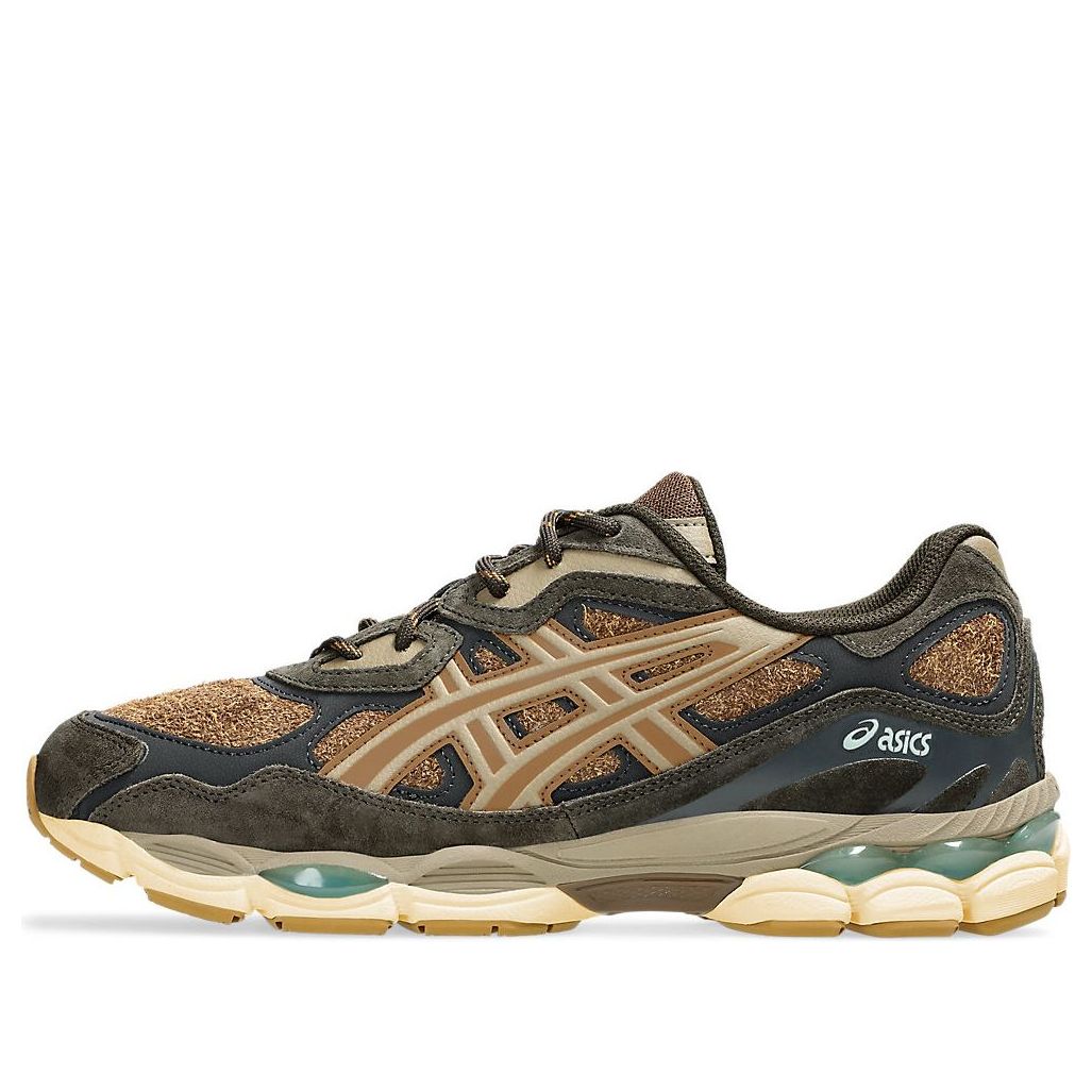Tennarit ja kengät Asics Gel-NYC Ruskea | 1203A477-200, 0