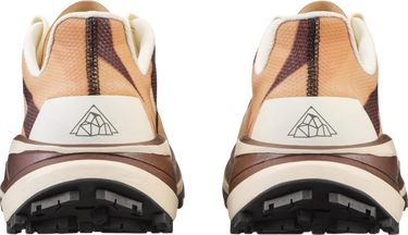 Tennarit ja kengät Craft Craft Pure Trail Pro Ruskea | 1915338-263007, 2