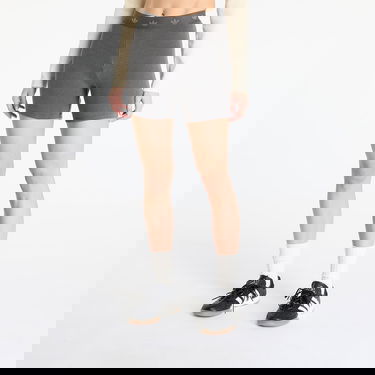 Shortsit adidas Performance Ribbed Booty Shorts Harmaa | JC7554, 4