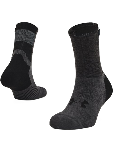 Sukat Under Armour ArmourDry Run Crew Harmaa | 1361156-001