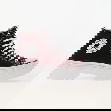 Tennarit ja kengät Converse Chuck Taylor All Star Lugged Heel Platform Ruskea | A09401C, 2