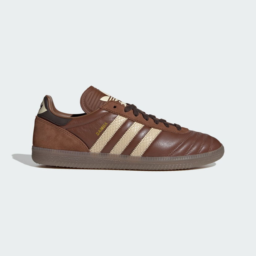 Tennarit ja kengät adidas Originals Samba JP Ruskea | JR0962
