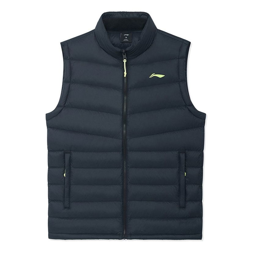 Liivi Li-Ning Logo Down Vest Tummansininen | AMRS067-1