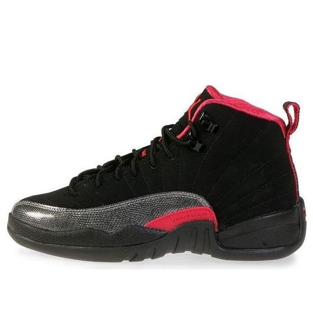 Tennarit ja kengät Jordan Air Jordan 12 Retro Musta | 510815-008