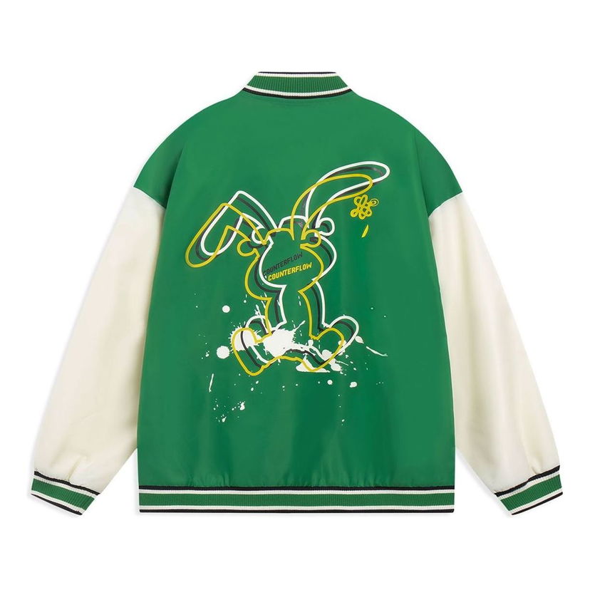 Bomber-takki Li-Ning Rabbit Counterflow Graphic Baseball Jacket Vihreä | AJDT491-1