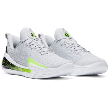 Tennarit ja kengät Under Armour Curry 12 Harmaa | 3027629-100, 1