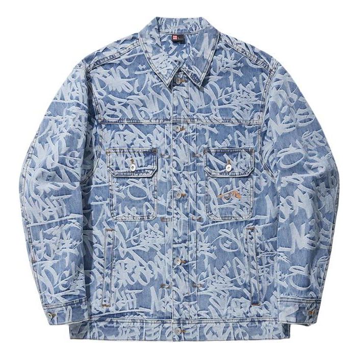 Takki Li-Ning All-Over Print Denim Jacket Sininen | AJDU141-1