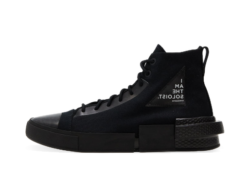 Tennarit ja kengät Converse The Soloist x All Star Disrupt CX Hi Musta | 168213C