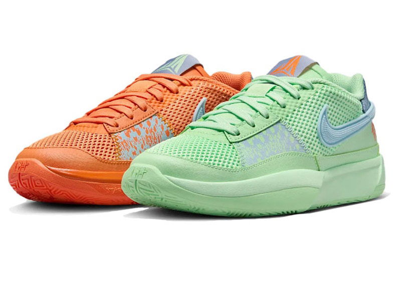 Tennarit ja kengät Nike Ja 1 Mismatched Vihreä | DX2294-800, 0