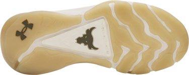 Tennarit ja kengät Under Armour Project Rock 8 Valkoinen | 6000756-279, 4