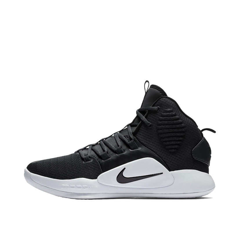 Tennarit ja kengät Nike Hyperdunk X Black White Musta | AR0467-001