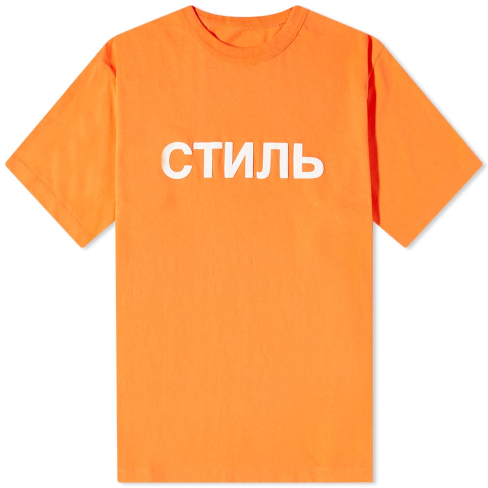 T-paita HERON PRESTON CTNMB Logo Tee Oranssi | HMAA032C99JER0022201, 0