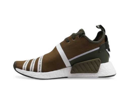 Tennarit ja kengät adidas Originals White Mountaineering x NMD_R2 Primeknit "Olive" Ruskea | CG3649