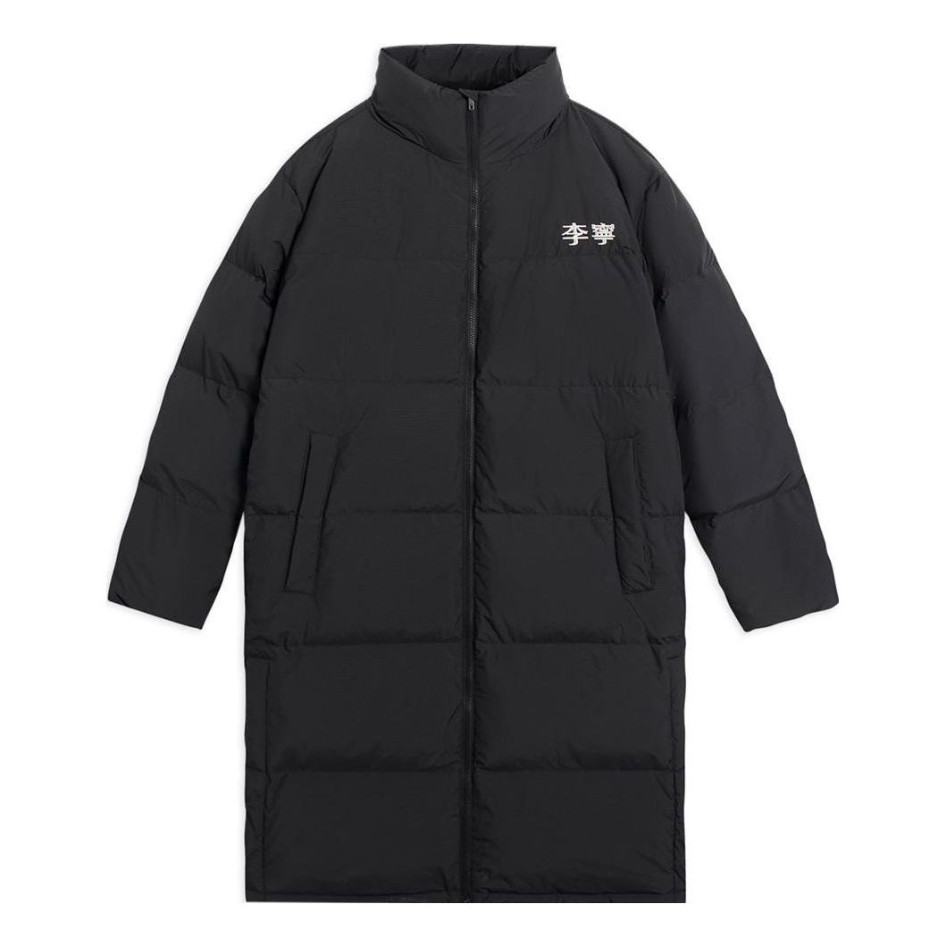 Puffer takki Li-Ning Graphic Long Down Jacket Musta | AYMS319-2, 0