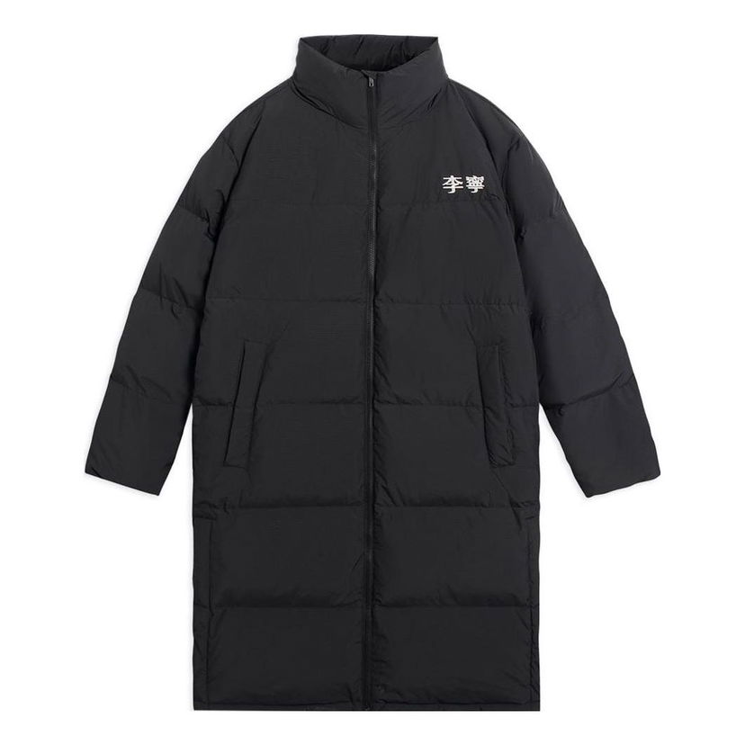 Puffer takki Li-Ning Graphic Long Down Jacket Musta | AYMS319-2