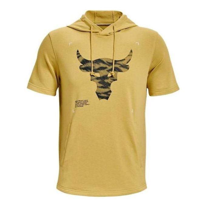 Huppari Under Armour Project Rock Men's Terry Short Sleeve Hoodie Keltainen | 1370465-760