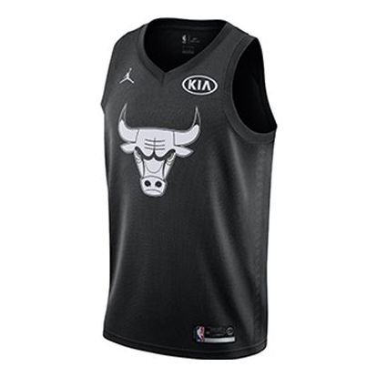 Jersey Jordan Michael Jordan All Star Weekend Swingman Jersey Musta | 928873-023