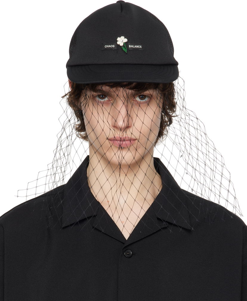 Korkki UNDERCOVER UNDERCOVER Beaded Appliqué Baseball Cap with Veil Musta | UC1E4H04