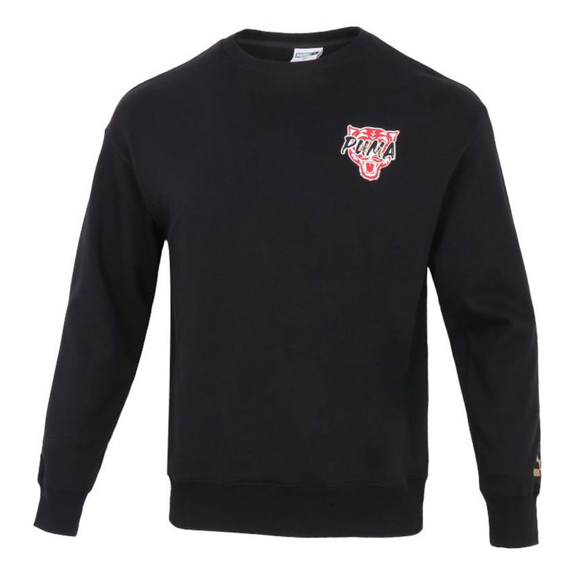 Villapaita Puma Puma Funny Logo Sweatshirt Musta | 536574-01