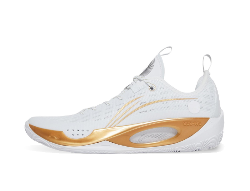 Koripallo Li-Ning Wade 808 2 Dynasty Valkoinen | ABPS037 2