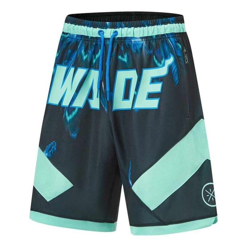 Shortsit Li-Ning Wade Loose Fit Basketball Shorts Sininen | AAPT535-11