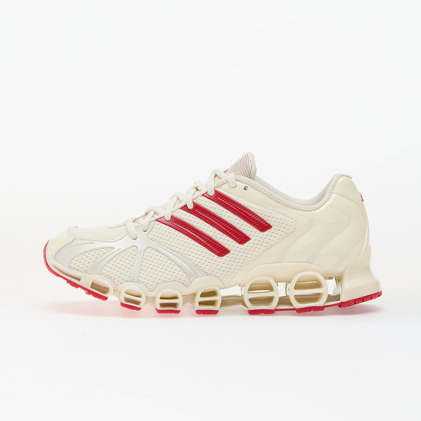 Tennarit ja kengät adidas Performance Mega Ghostride W Beige | JR4742