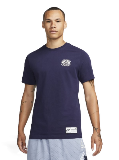 T-paita Nike Giannis Premium Basketball T-Shirt Tummansininen | DR7619-498