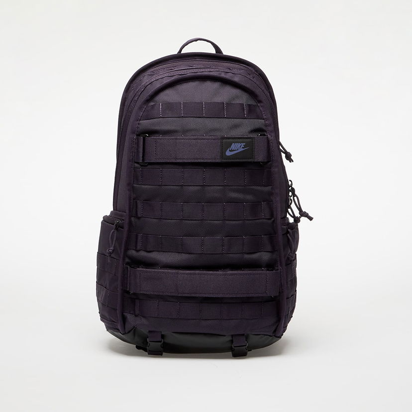 Reppu Nike Sportswear RPM Backpack (26L) Violetti | FD7544-540