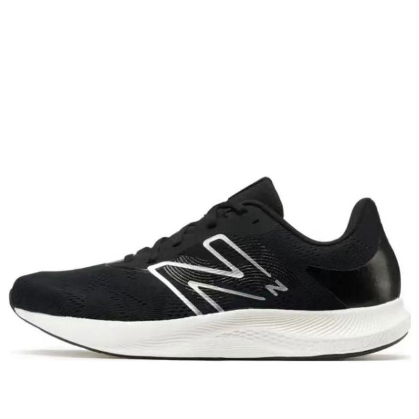 Tennarit ja kengät New Balance Fresh Foam Evoz v2 Musta | MPRORLK2
