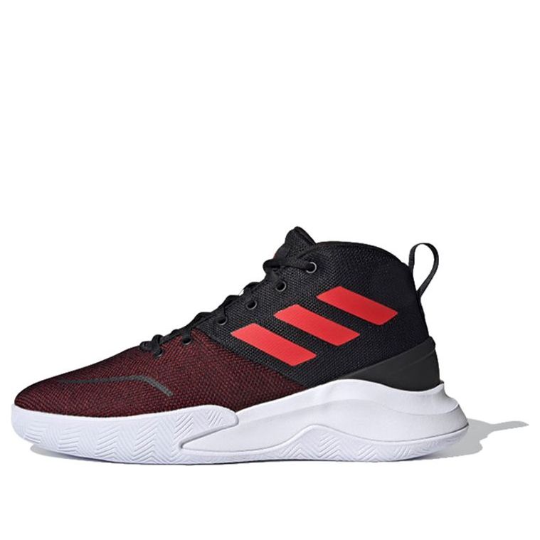 Tennarit ja kengät adidas Performance Ownthegame Punainen | FY6008, 0