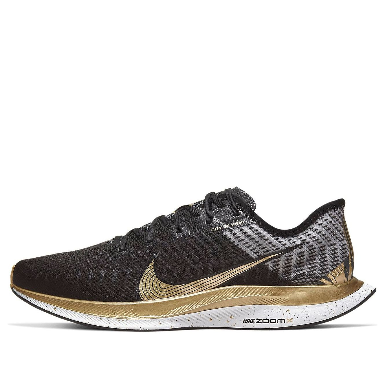Tennarit ja kengät Nike Zoom Pegasus Turbo 2 Musta | CQ4811-171, 0