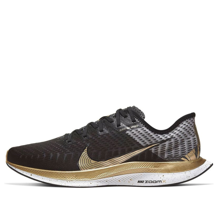 Tennarit ja kengät Nike Zoom Pegasus Turbo 2 Musta | CQ4811-171
