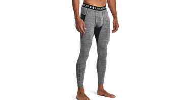 Leggingsit Under Armour ColdGear Twist Harmaa | 1379821-011, 1
